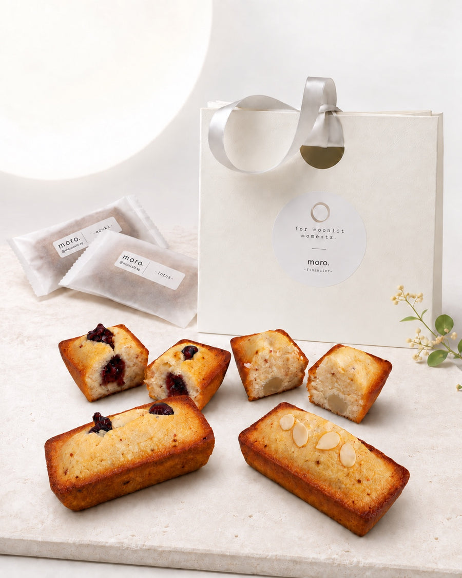 Mid-Autumn azuki and lotus financiers